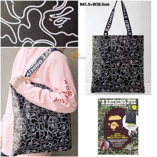 Túi Bape Camo Black 2019