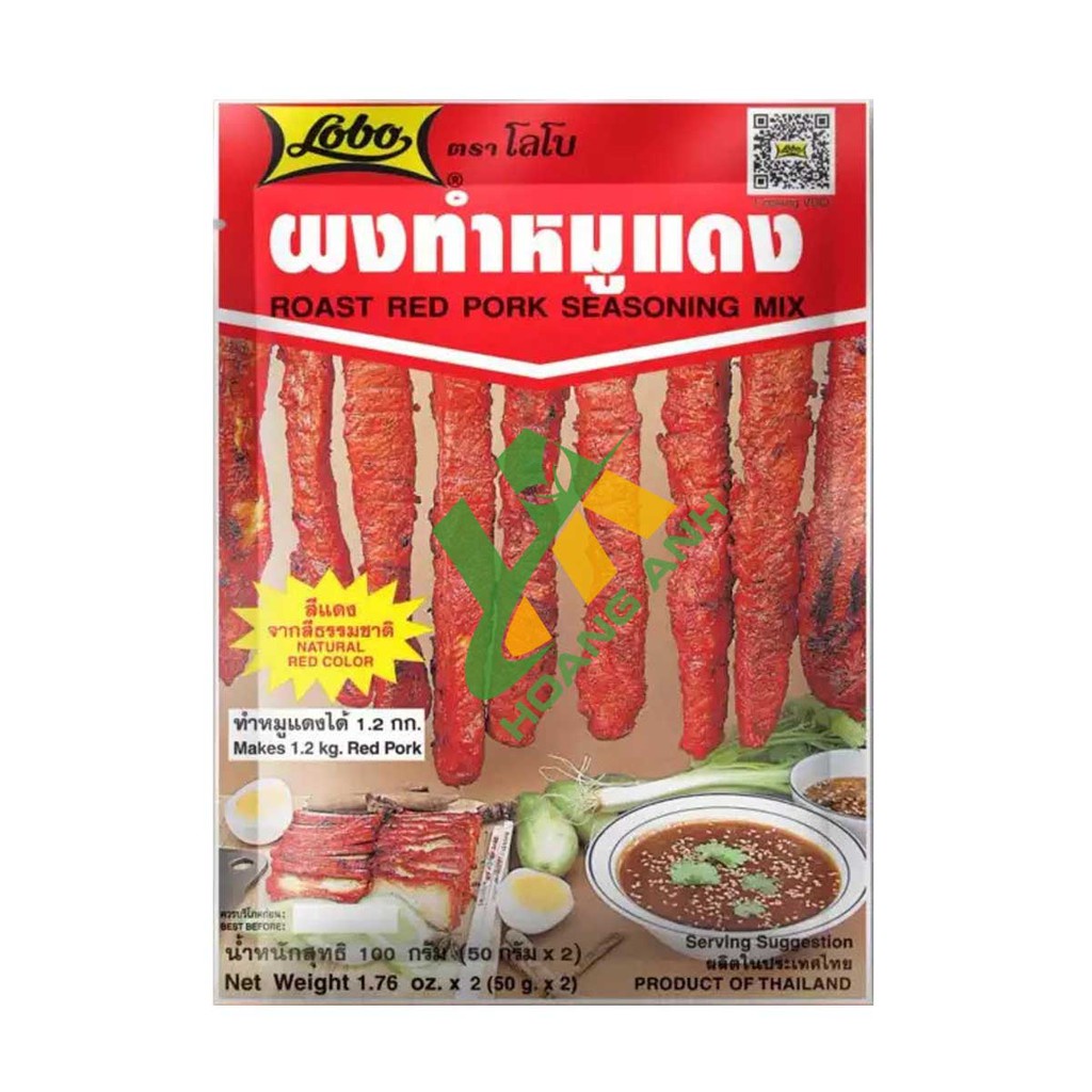Gia vị xá xíu, thịt nướng, hiệu Lobo Thái Lan, gói dạng bột - hàng chính hãng