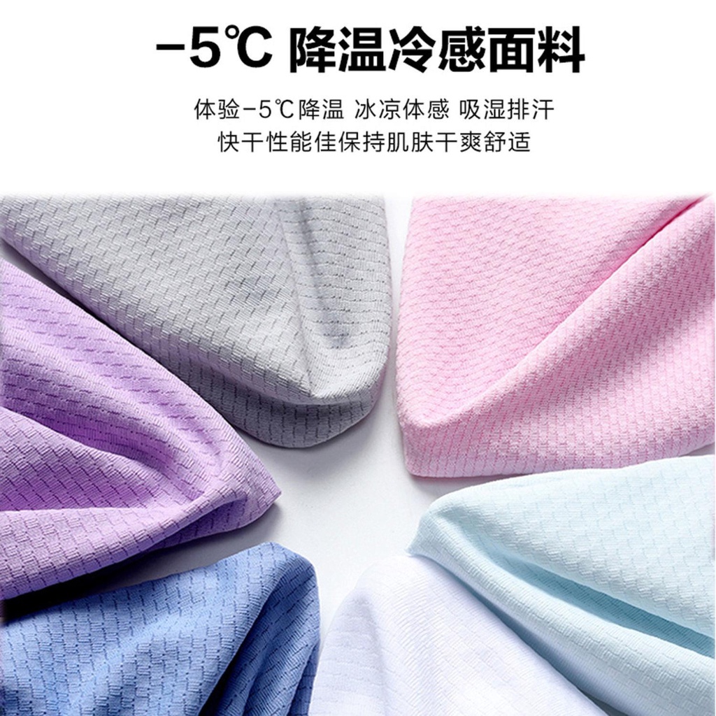 Mũ Chống Nắng Upf50+ Chất Lượng Cao Chống Tia Cực Tím Thời Trang 2022 Cho Cặp Đôi | BigBuy360 - bigbuy360.vn