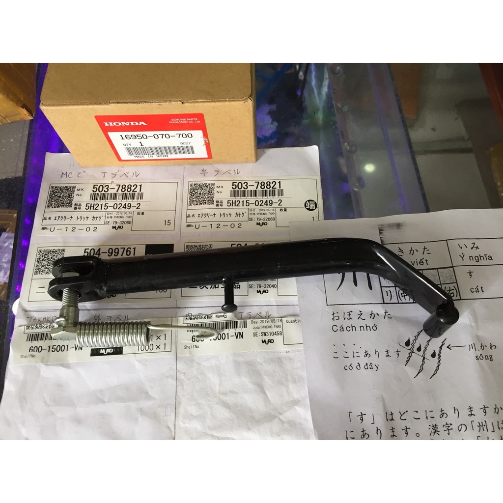 Chống nghiên  honda 67-cub-dream...mã 02