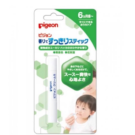 Ống Hít Thông Mũi Giảm Ngạt Pigeon Cho Bé Từ 6 Tháng Tuổi