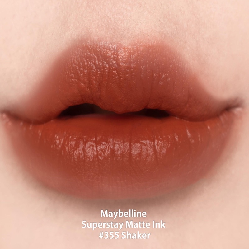 Son Kem Maybelline New York Superstay Matte Ink City Edition #355 SHAKER