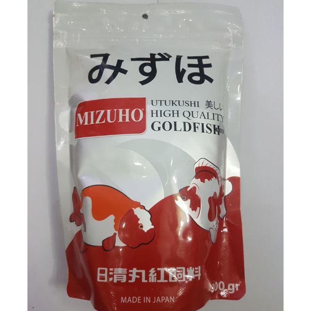 Thức ăn cho cá vàng Mizuho hàng Nhật