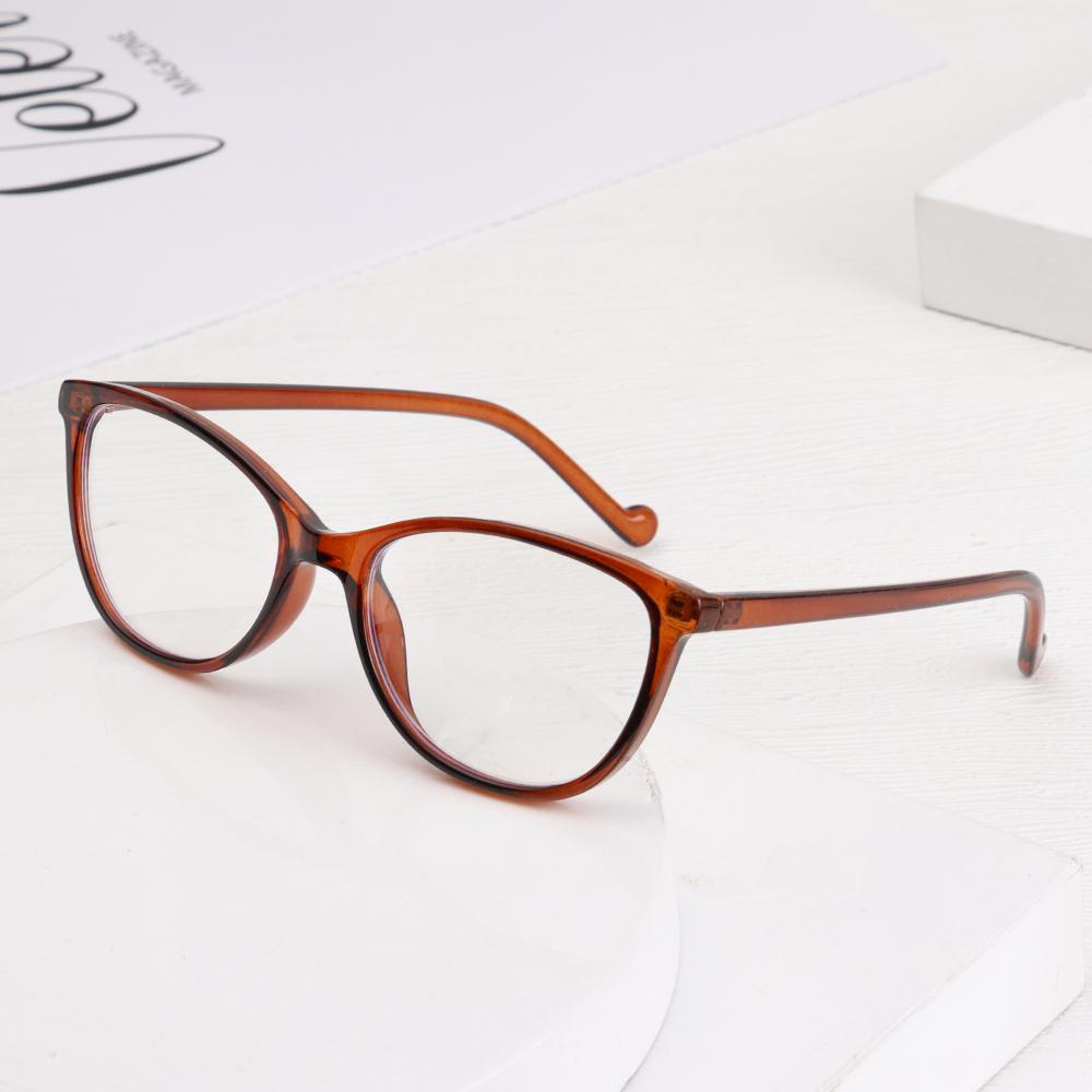 ESPO Kính Đọc Sách Siêu Nhẹ