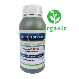 Đạm cá protein of fish 100% argentina 500ml