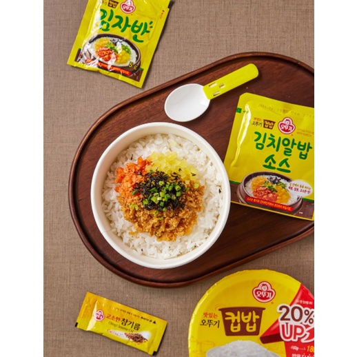 CƠM CỐC KIMCHI TOK TOK 222G -  컵밥 톡톡김치알밥 222G