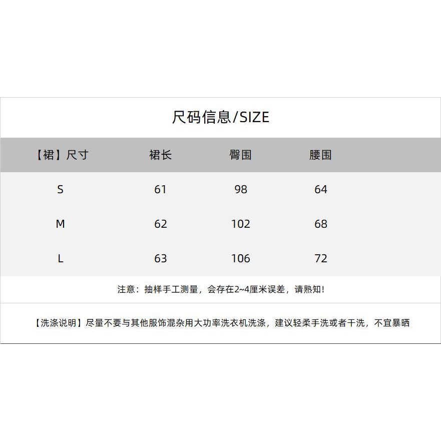 Denim dress women's 2022 new summer dress temperament gentle style Strapless short skirt bandage off shoulder skirt fashion