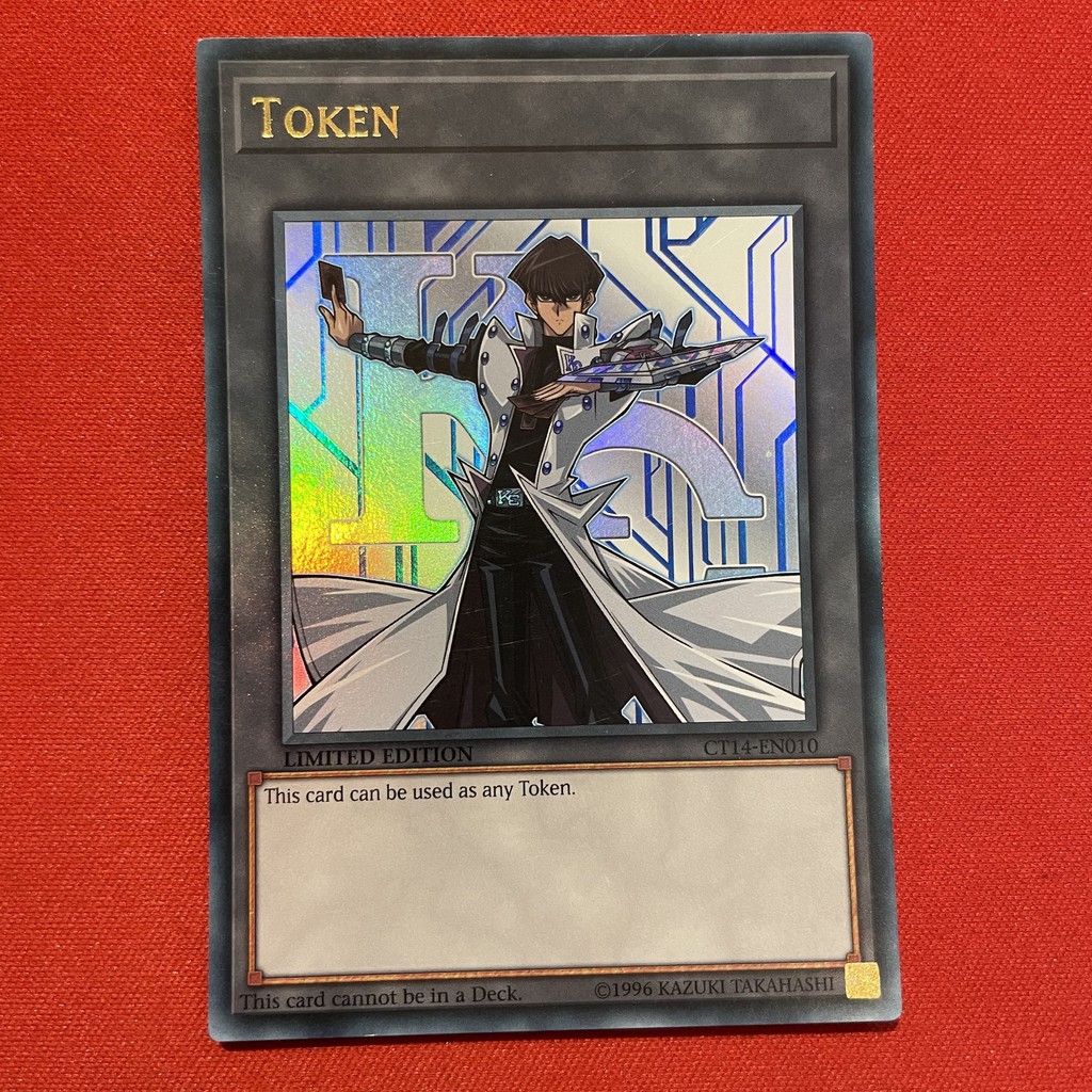 Token - Kaiba Seto