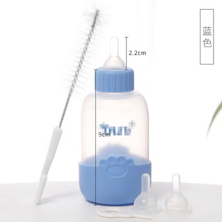 Bình ti cho chó mèo DIIL 100ml