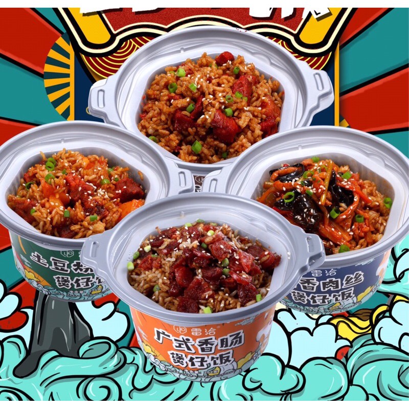 CƠM TỰ SÔI TRÙNG KHÁNH