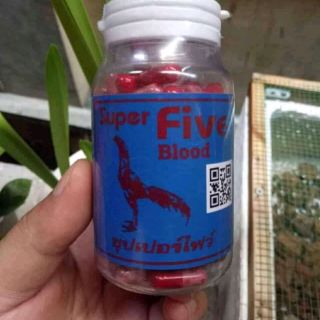 Bổ gân gà đá cao cấp