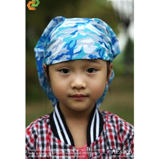 Khăn đa năng rằn ri