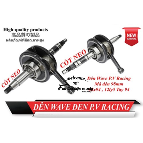 dên wave đen PV racing