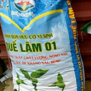 Combo hume 1lit+phân cá 1 lít+phân lân hữu cơ 1kg