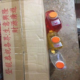 Dầu Cát Tường Lưu Ly Chai Nặng 1 Kg