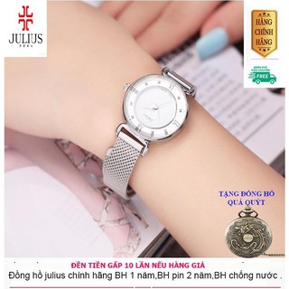 Đồng hồ julius nữ vành khuyên dây mịn ja-728 ju964 : chất lượng