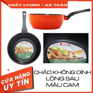 ⭕Giadụngchínhhãng⭕Chảo Đúc Sâu Lòng Chống Dính Màu Cam Hiện Đại Sang Trọng Đẹp Chính Hãng Tithafac
