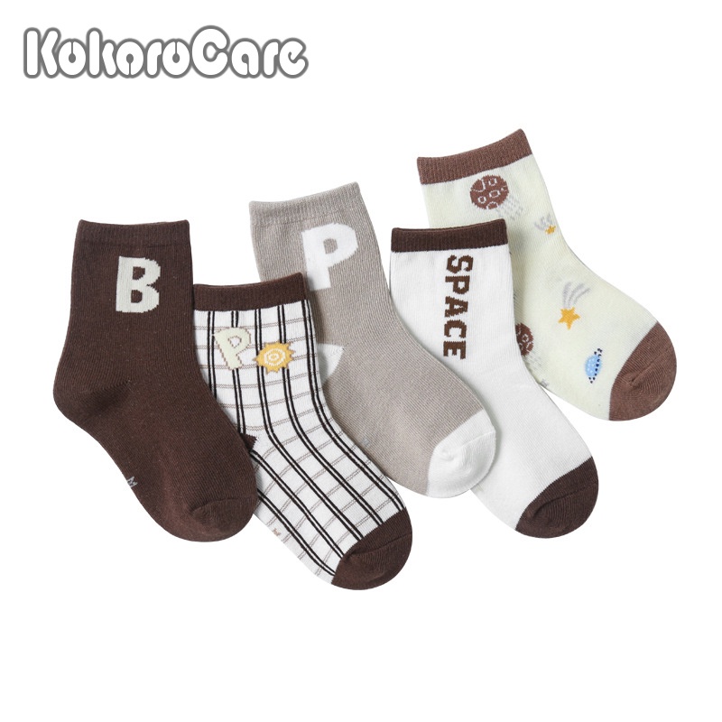 Set 5 đôi tất KOKOROCARE MH-09 cotton màu cà phê BB ống dài vừa thời trang cho bé trai/ bé gái 1-12 tuổi size S-XL