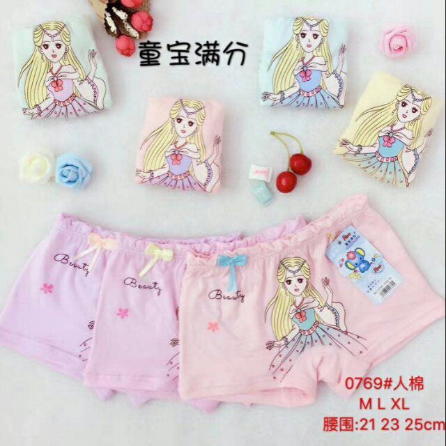Combo quần chip cotton khách đặt