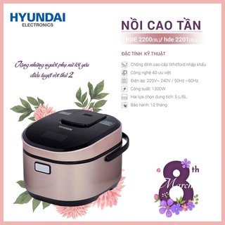 Nồi cơm điện cao tần 2 dung tích hyundai - hde 2201g. .