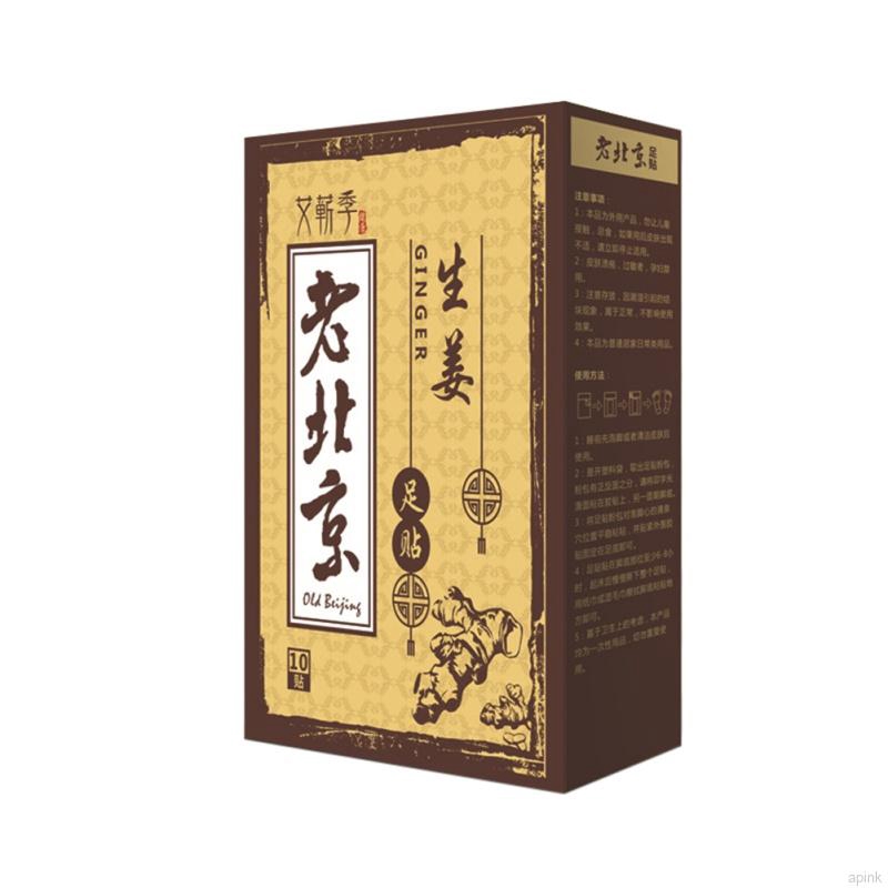 Miếng Dán Bàn Chân Thải Độc Tố | BigBuy360 - bigbuy360.vn