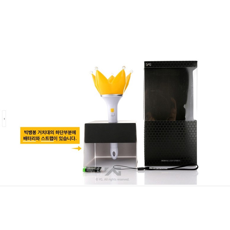 FREESHIP ĐƠN 99K_ĐÈN CỔ VŨ BIGBANG OFFICIAL VER.4 - SHOPEE