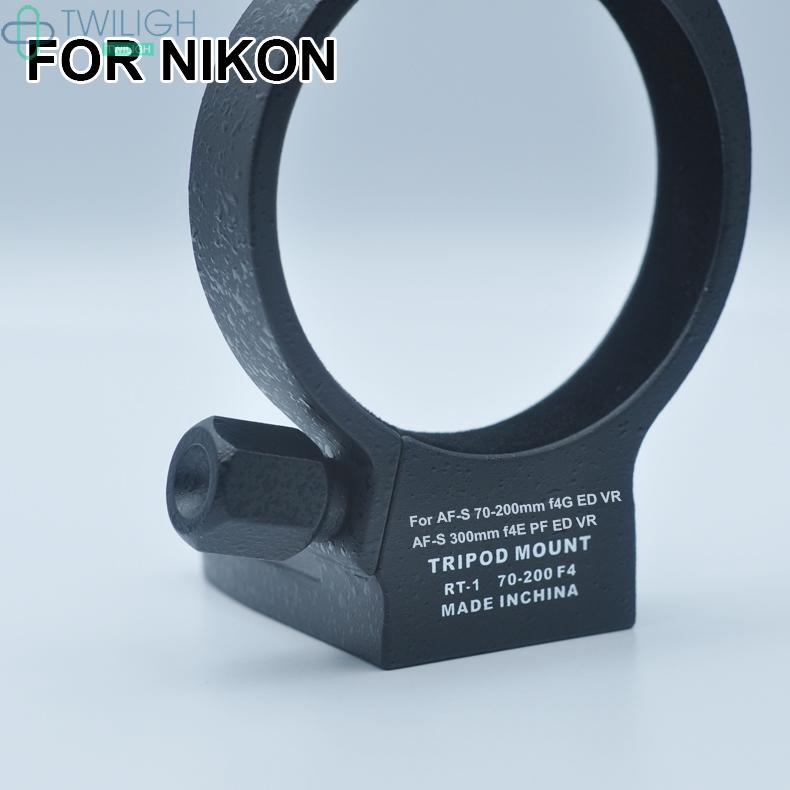 Tripod ring Mount For Nikon AF-S 70-200mm F/4G ED VR Aluminum alloy Black 67mm Cameras Lens Support Collar Useful