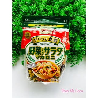 Nui xoắn rau củ Macaroni Nisshin Nhật cho bé từ 9m