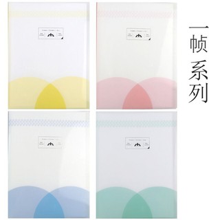 Túi đựng hồ sơ