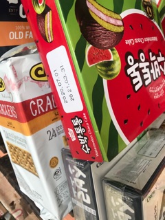 Bánh chocopie dưa hấu