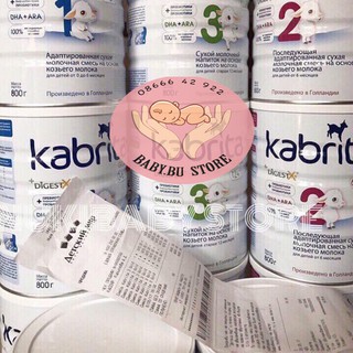 Sữa dê Kabrita 3 - hộp 400g (dành cho trẻ từ 1 - 3 tuổi trở lên)