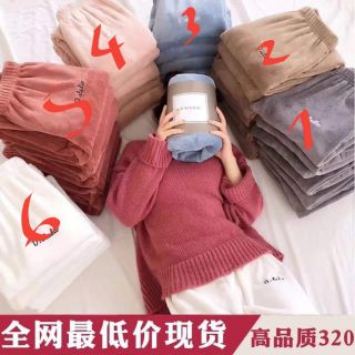 Quần lông siêu ấm nhé các mẹ 😘😘 free size cho chị em từ 40kg đến 60kg luôn ạ có mầu xanh ghi nâu hồng nhé 😘 chất đẹp.
