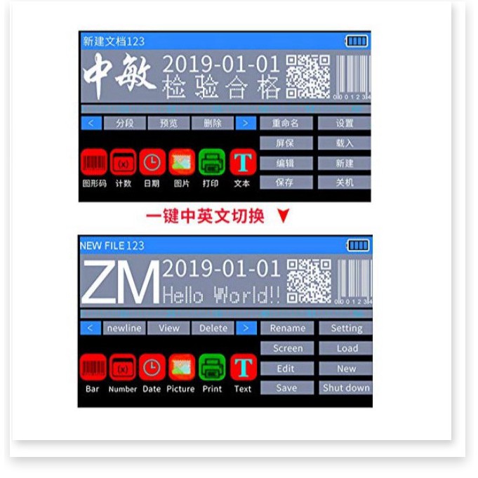 🔝 Máy in phun cầm tay, logo, date MTPLUM ZM-630 | BigBuy360 - bigbuy360.vn