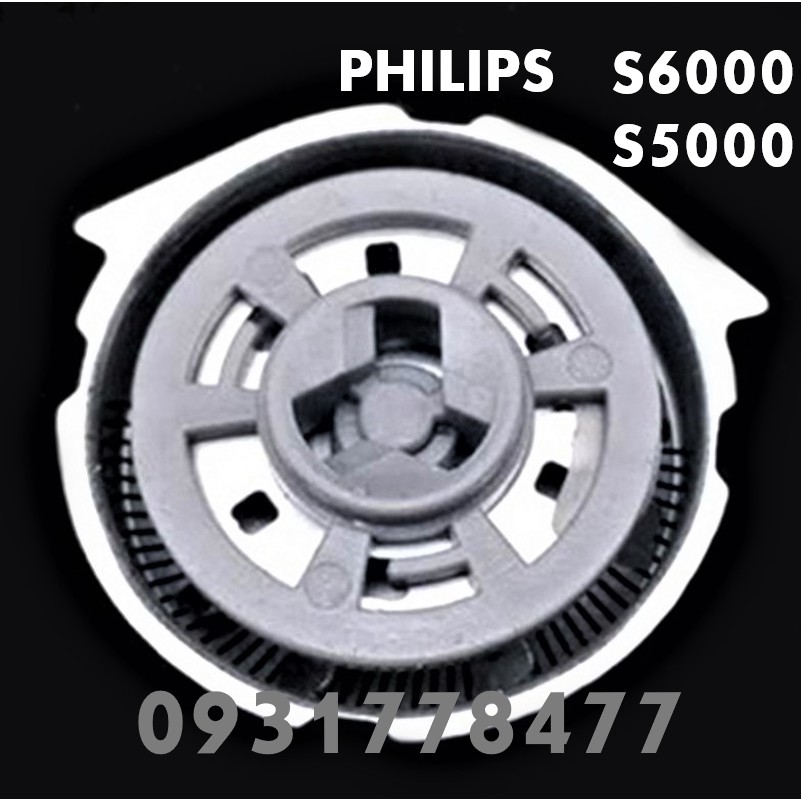 Lưỡi dao máy cạo râu Philips Series 6000 (S6550/ S6580...) - Series 5000 ( S5079/ S5077/ S5070 ...)