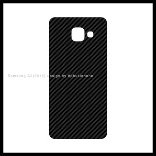 Decal dán lưng Samsung A3 2016 carbon đen