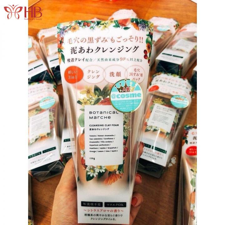 Sữa rửa mặt thảo mộc Botanical Nhật Bản 120g