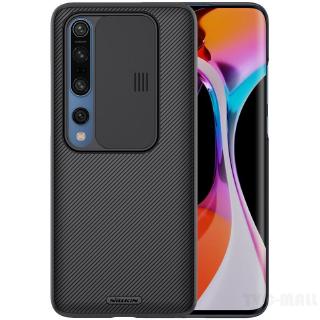 Ốp điện thoại NILLKIN thiết kế ngăn trượt bảo vệ camera cho XIAOMI MI 10/MI 10 PRO