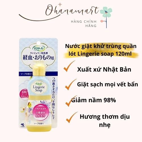Nước giặt khử trùng quần lót Lingerie Soap Nhật Bản 120ml, siêu sạch, lành tính cho da, hương thơm dịu nhẹ