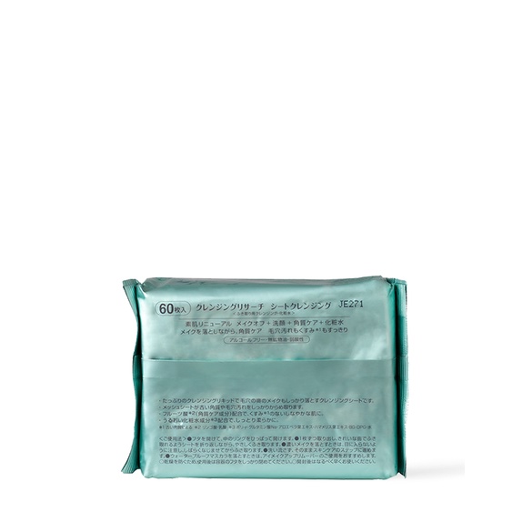 Khăn ướt tẩy trang Cleansing Research Sheet giúp tẩy sạch lớp trang điểm, làm sạch da 60 miếng - 4515061088974