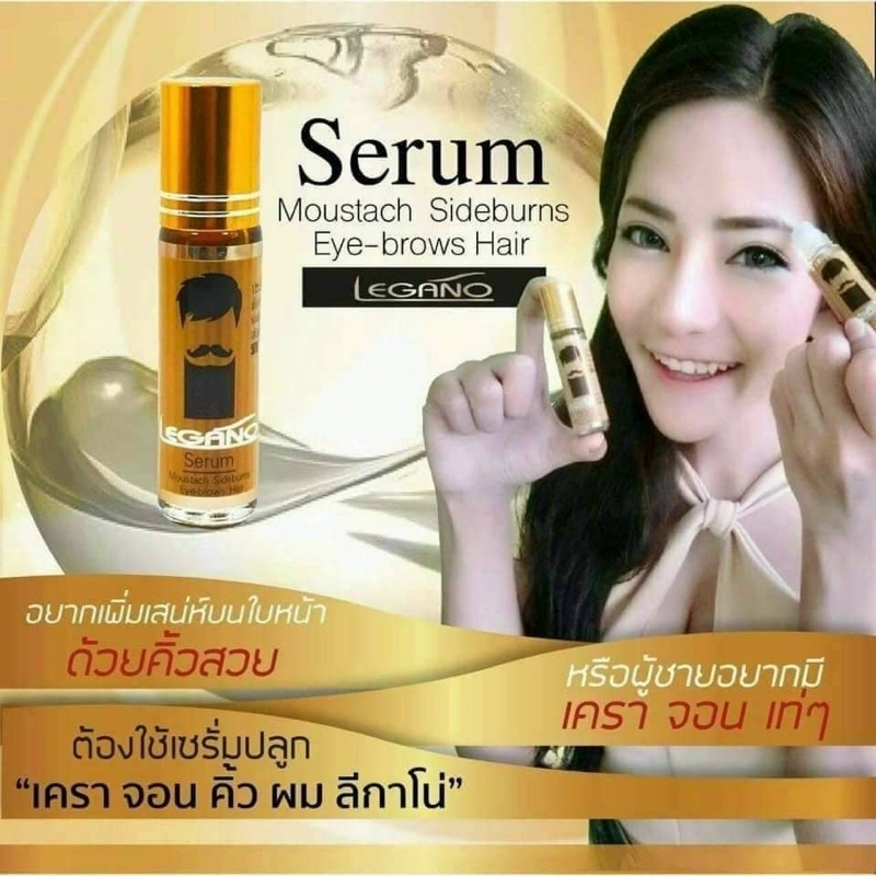❕ Serum Legano Thái Lan Kích thích mi mọc dài và dày, dày chân mày,( dài râu cho nam giới