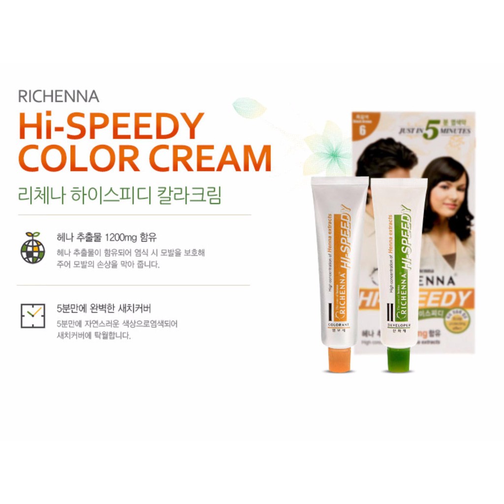 Nhuộm phủ bạc Hàn Quốc Richenna - Hi-Speedy Color Cream - 120g