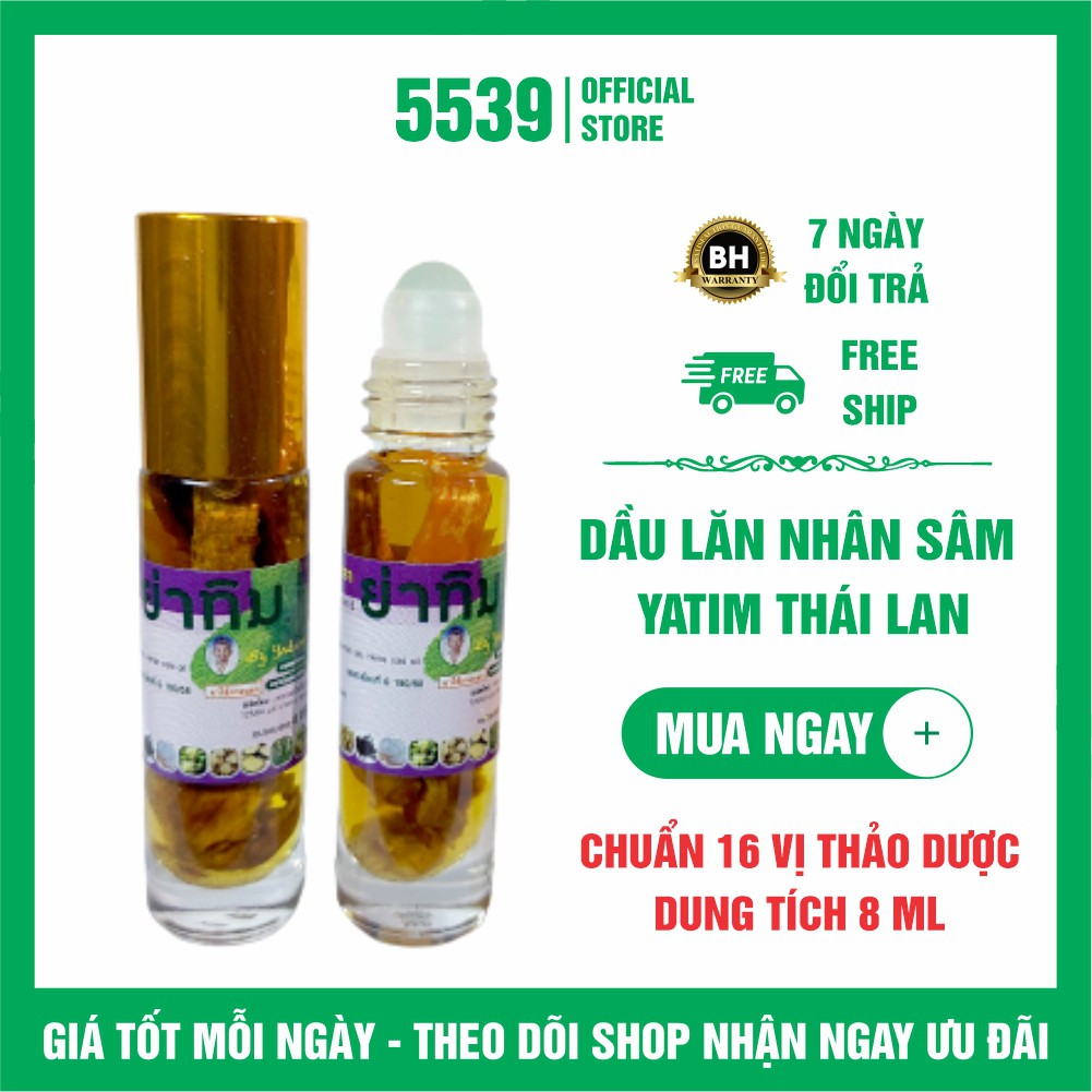 Dầu sâm thái lan, dầu lăn thái lan chính hãng Yatim 16 vị dung tích 8 ml hàng nội địa Thái chữ nhủ vàng - Shop 5539