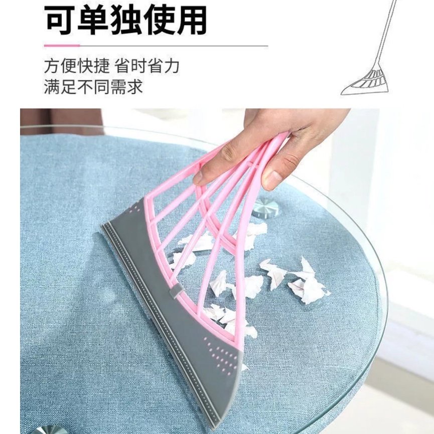 Chổi Quét Sàn Nhà - Lưỡi Chổi Silicon Đa Năng Quét Sạch Nước Bẩn ( Màu Ngẫu Nhiên)