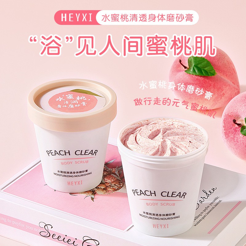 (Bán Buôn – Sỉ) Tẩy Da Chết Toàn Thân Heyxi Đào Peach Clear Body Scrub Moisturizing Nourishing 200G TDC | BigBuy360 - bigbuy360.vn