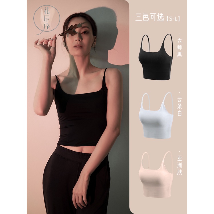 ((M &amp; E) Áo Dây Sát Nách Tập Múa Dân Tộc Màu Đen Thanh Lịch Cho Nữ