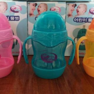 Bình tập uống Gb baby