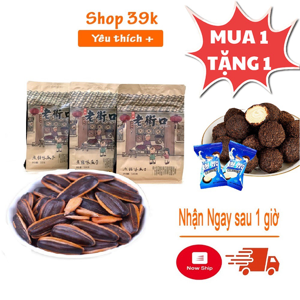 Combo 3 Gói hướng dương Caramen mật ong - caramel bà già 500g