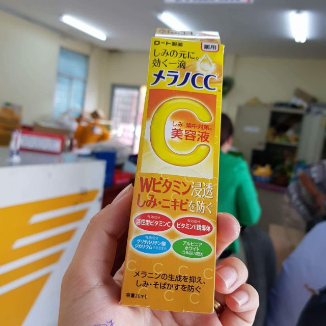Cc melano Serum