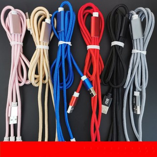 Cáp sạc 3m bọc dù dùng cho điện thoại Android, Type-C, IOS
