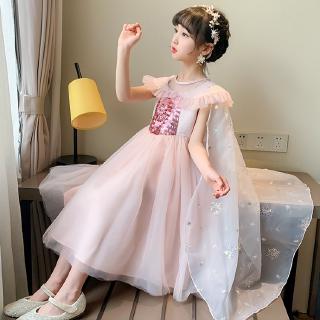 Pretty Princess Dress For Girls